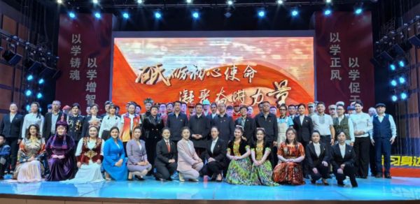 [圖文]新疆能源集團獲評自治區“黨課開講啦”“學習身邊榜樣”